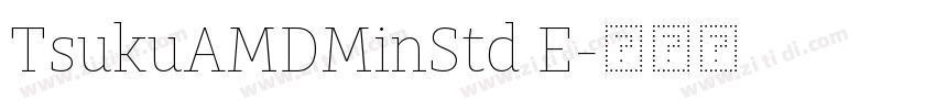 TsukuAMDMinStd E字体转换